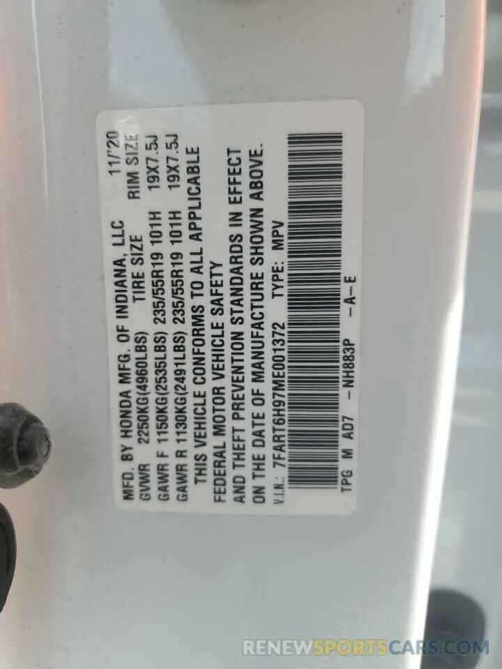 16 fotografías del automóvil dañado 7FART6H97ME001372 HONDA CRV 2021