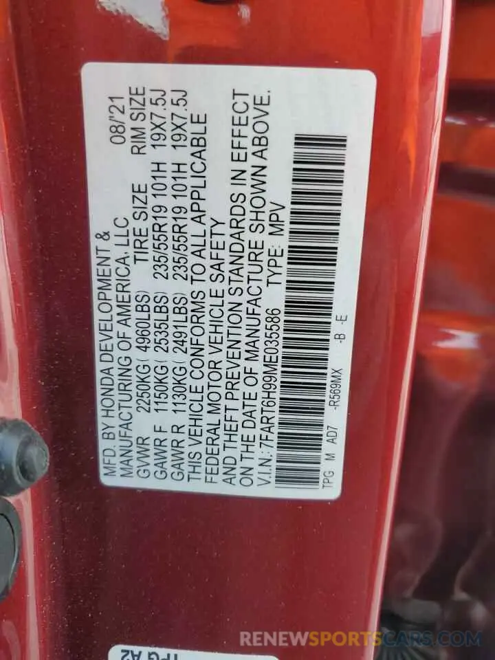 14 fotografías del automóvil dañado 7FART6H99ME035586 HONDA CRV 2021