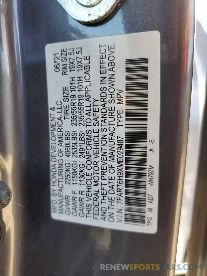 15 fotografías del automóvil dañado 7FART6H9XME029487 HONDA CRV 2021