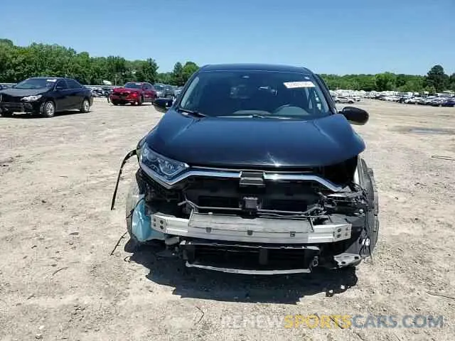 14 fotografías del automóvil dañado 7FARW1H58ME010718 HONDA CRV 2021