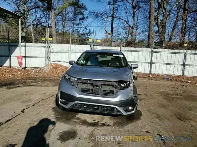 14 fotografías del automóvil dañado 7FARW1H5XME012891 HONDA CRV 2021