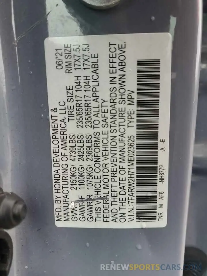 15 fotografías del automóvil dañado 7FARW2H71ME023625 HONDA CRV 2021