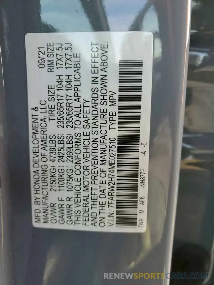 13 fotografías del automóvil dañado 7FARW2H74ME027510 HONDA CRV 2021