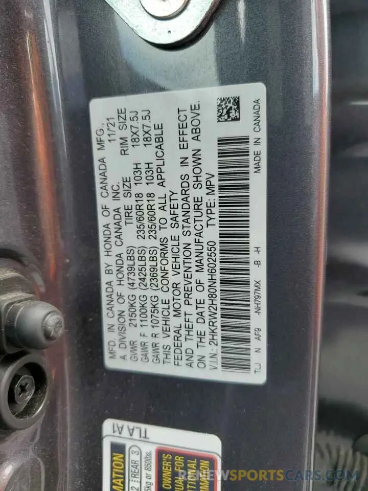 13 fotografías del automóvil dañado 2HKRW2H80NH602550 HONDA CRV 2022