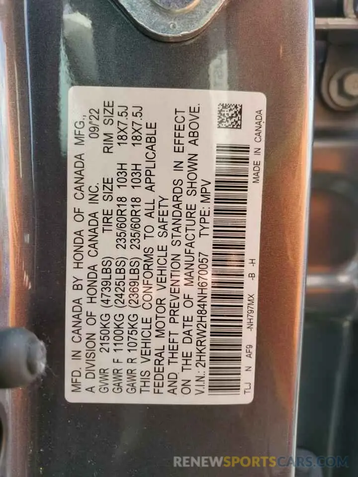 13 fotografías del automóvil dañado 2HKRW2H84NH670057 HONDA CRV 2022