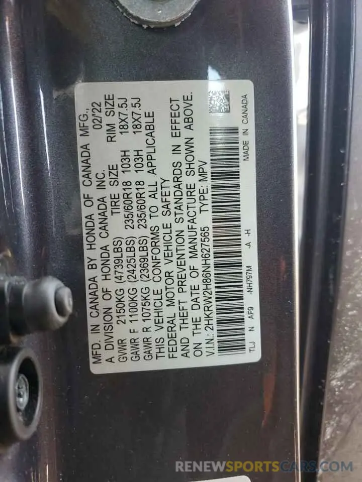 13 fotografías del automóvil dañado 2HKRW2H86NH627565 HONDA CRV 2022