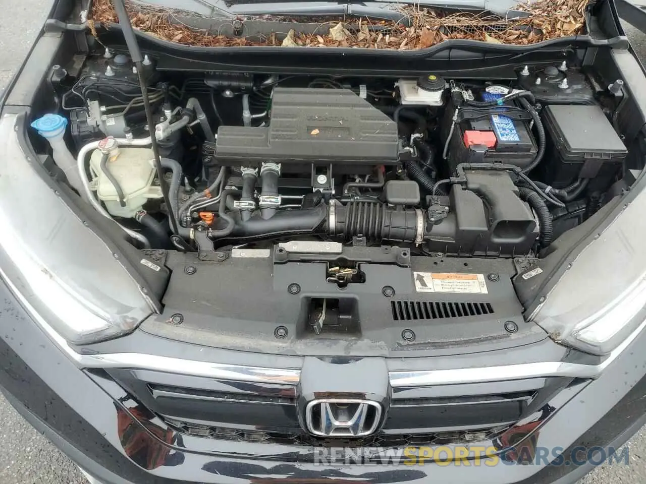 12 fotografías del automóvil dañado 2HKRW2H99NH654414 HONDA CRV 2022