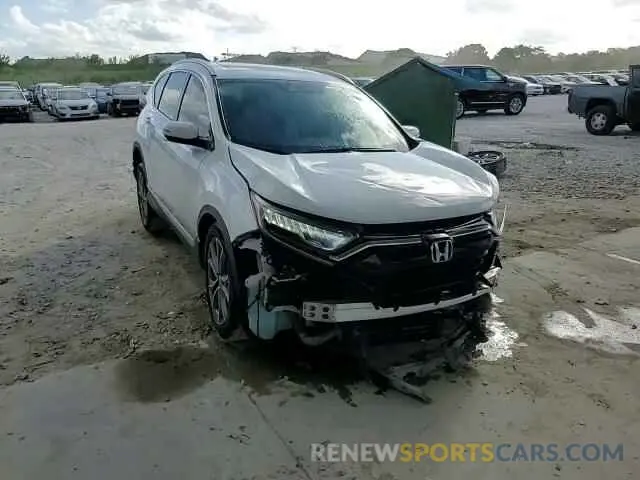 15 fotografías del automóvil dañado 2HKRW2H9XNH629344 HONDA CRV 2022