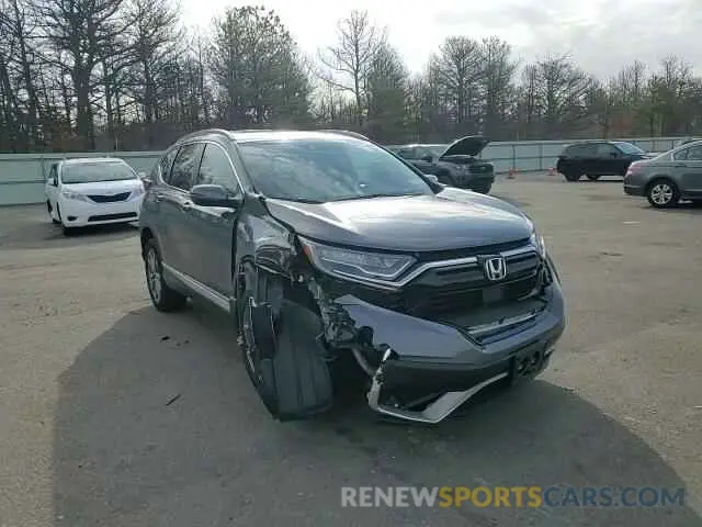 12 fotografías del automóvil dañado 2HKRW2H9XNH658326 HONDA CRV 2022