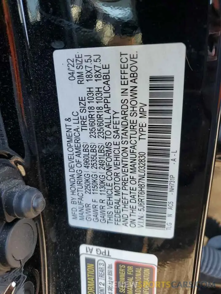 13 fotografías del automóvil dañado 5J6RT6H87NL032830 HONDA CRV 2022