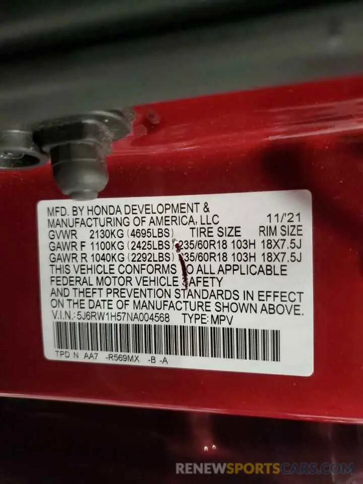 16 fotografías del automóvil dañado 5J6RW1H57NA004568 HONDA CRV 2022