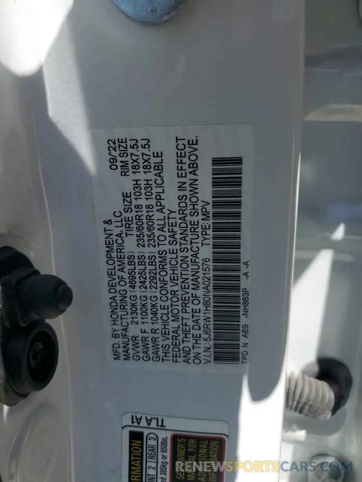 13 fotografías del automóvil dañado 5J6RW1H80NA021576 HONDA CRV 2022