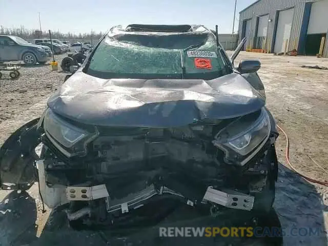 13 fotografías del automóvil dañado 5J6RW1H81NA002308 HONDA CRV 2022