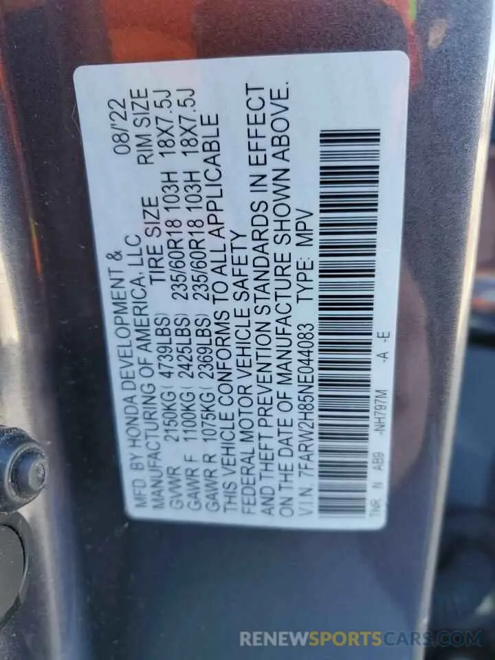 14 fotografías del automóvil dañado 7FARW2H85NE044083 HONDA CRV 2022