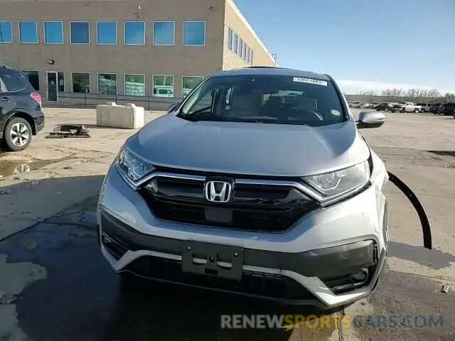 14 fotografías del automóvil dañado 7FARW2H86NE022609 HONDA CRV 2022
