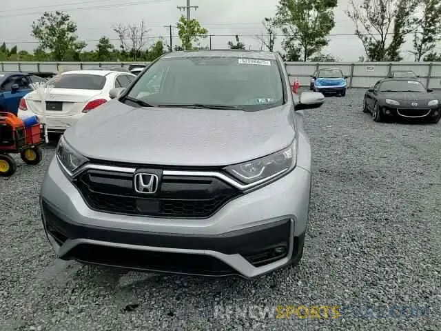 12 fotografías del automóvil dañado 7FARW2H87NE047020 HONDA CRV 2022