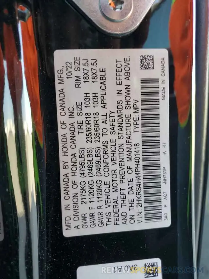 14 fotografías del automóvil dañado 2HKRS4H44PH401418 HONDA CRV 2023