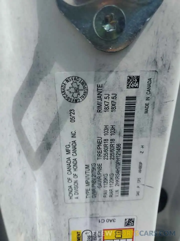 14 fotografías del automóvil dañado 2HKRS4H70PH121456 HONDA CRV 2023