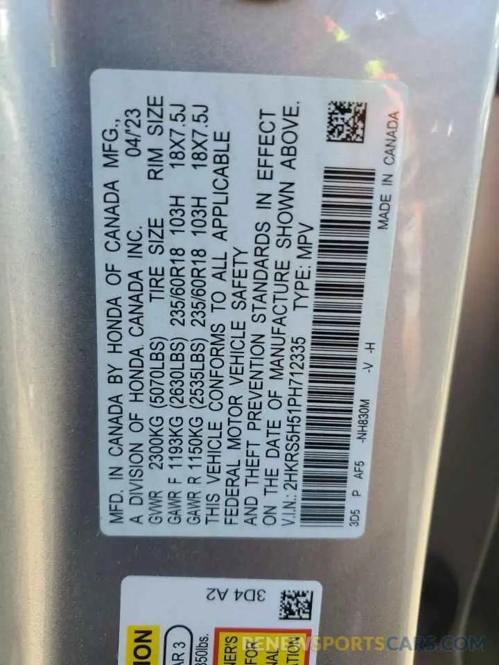 13 fotografías del automóvil dañado 2HKRS5H51PH712335 HONDA CRV 2023