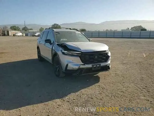 14 fotografías del automóvil dañado 2HKRS5H51PH712335 HONDA CRV 2023