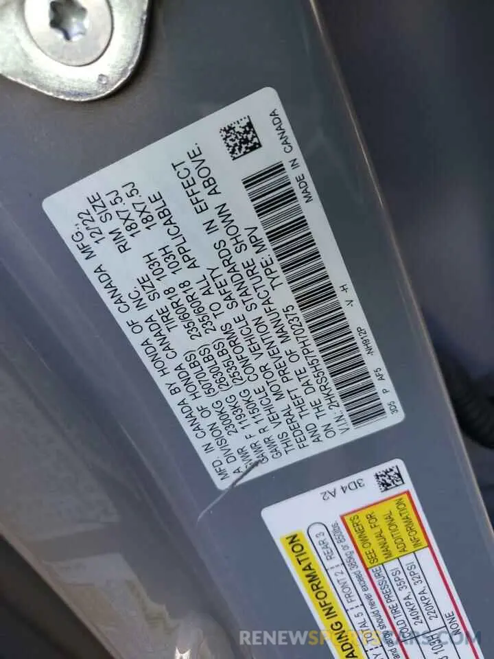 14 fotografías del automóvil dañado 2HKRS5H57PH702375 HONDA CRV 2023