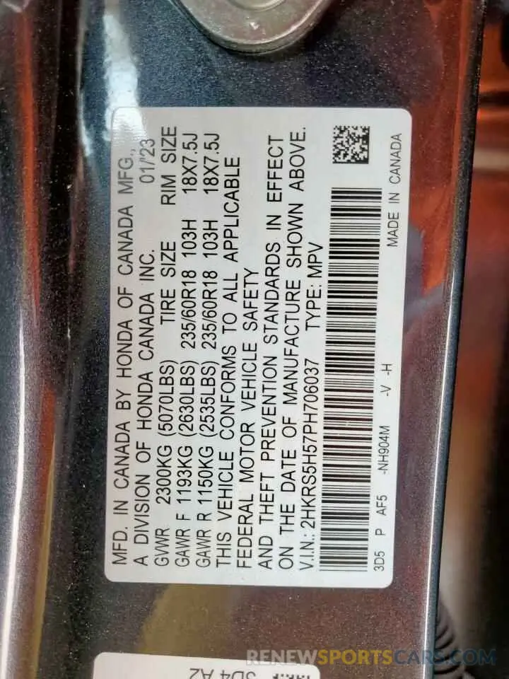 15 fotografías del automóvil dañado 2HKRS5H57PH706037 HONDA CRV 2023