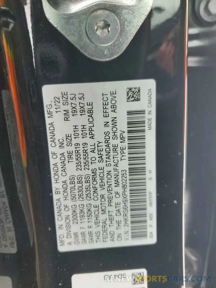 13 fotografías del automóvil dañado 2HKRS6H9XPH802253 HONDA CRV 2023