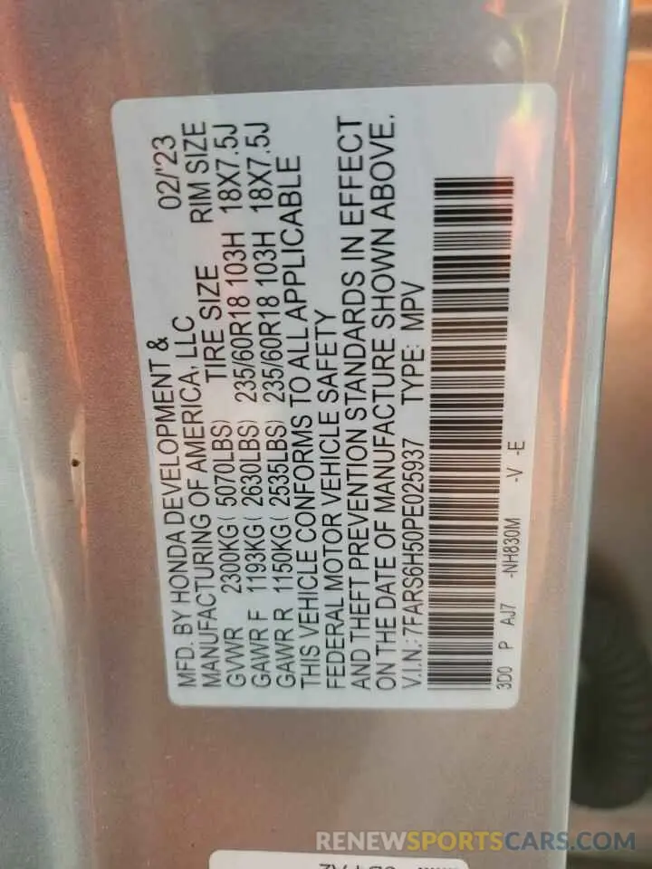 13 fotografías del automóvil dañado 7FARS6H50PE025937 HONDA CRV 2023