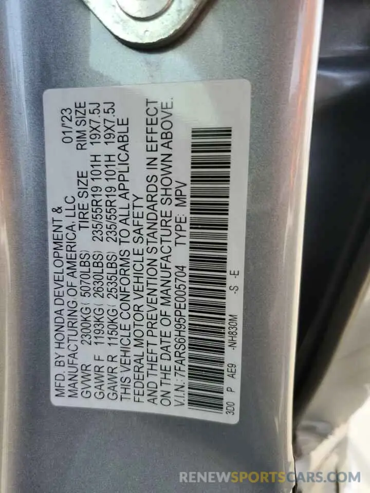 13 fotografías del automóvil dañado 7FARS6H95PE005704 HONDA CRV 2023
