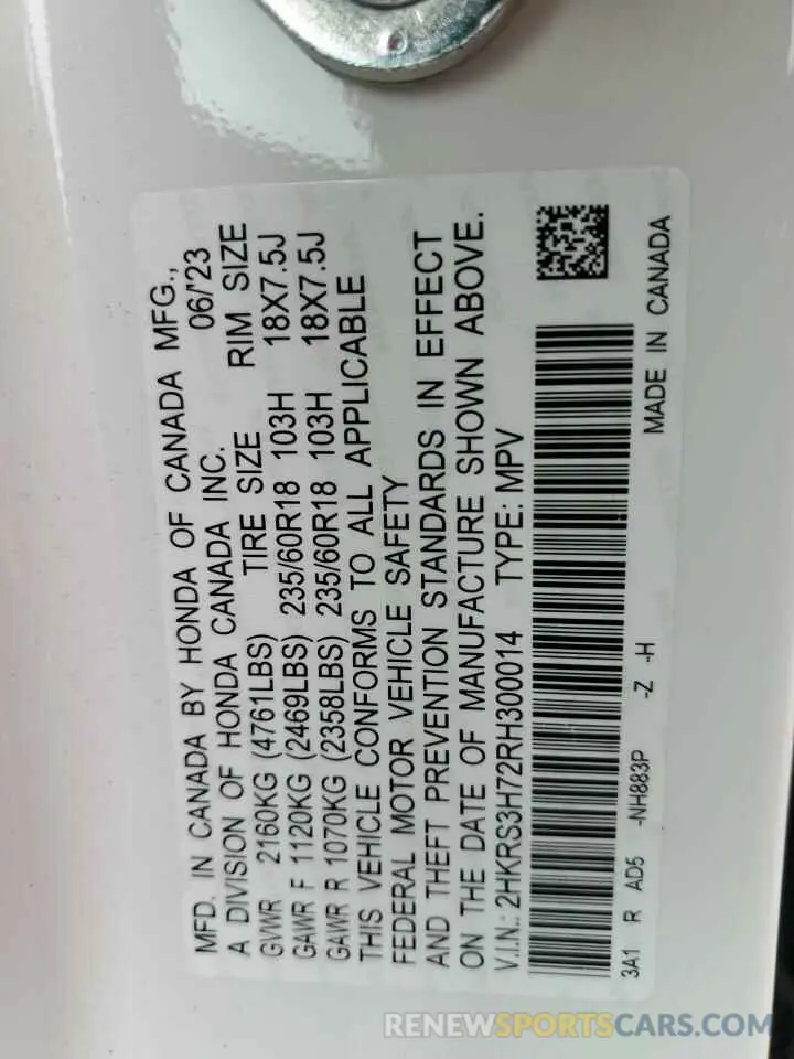 13 fotografías del automóvil dañado 2HKRS3H72RH300014 HONDA CRV 2024