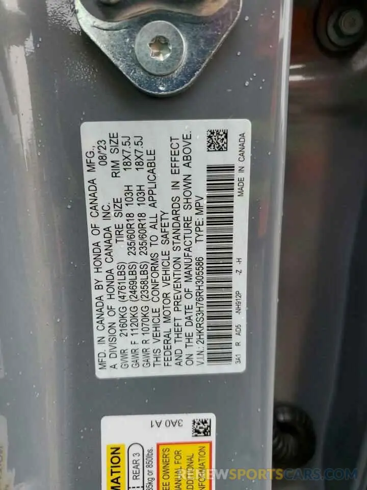 15 fotografías del automóvil dañado 2HKRS3H76RH305586 HONDA CRV 2024