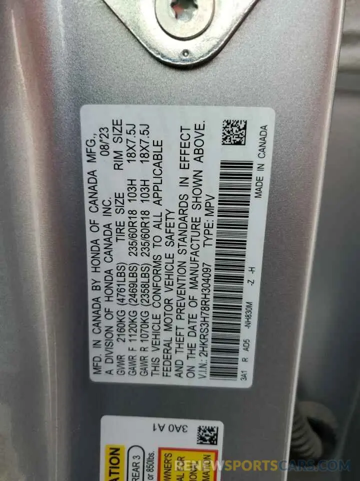 12 fotografías del automóvil dañado 2HKRS3H78RH304097 HONDA CRV 2024