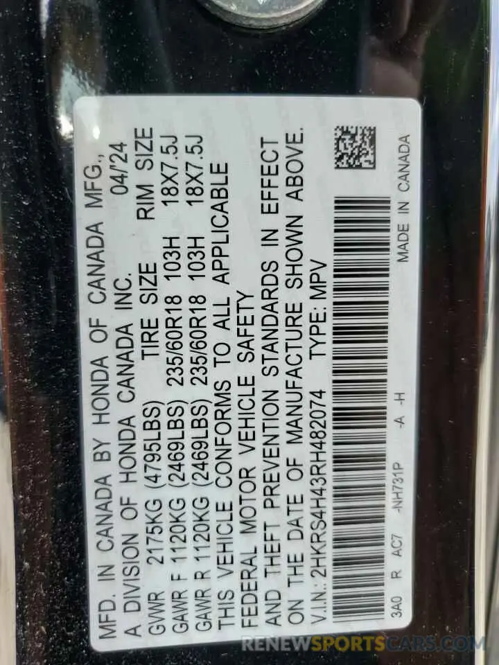 16 fotografías del automóvil dañado 2HKRS4H43RH482074 HONDA CRV 2024