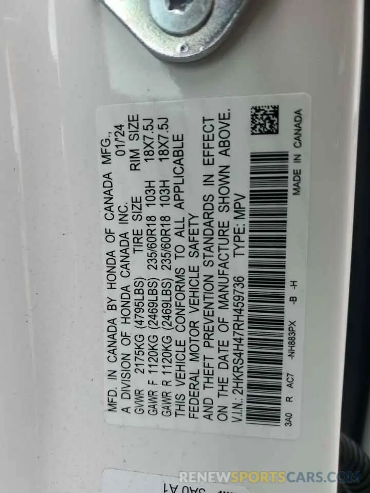 14 fotografías del automóvil dañado 2HKRS4H47RH459736 HONDA CRV 2024