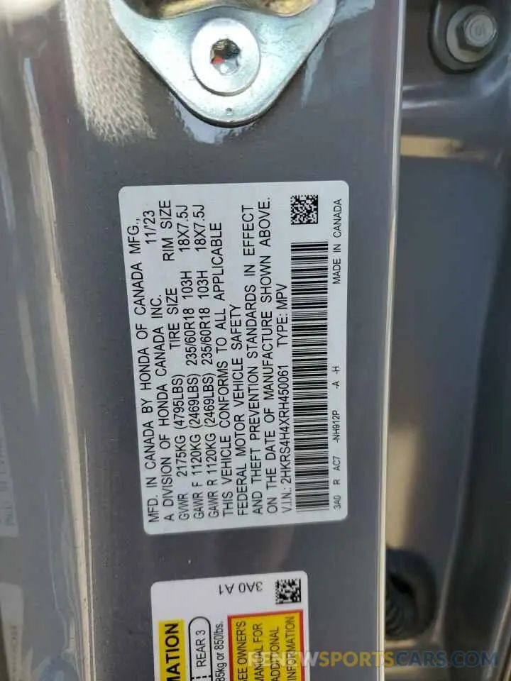 13 fotografías del automóvil dañado 2HKRS4H4XRH450061 HONDA CRV 2024