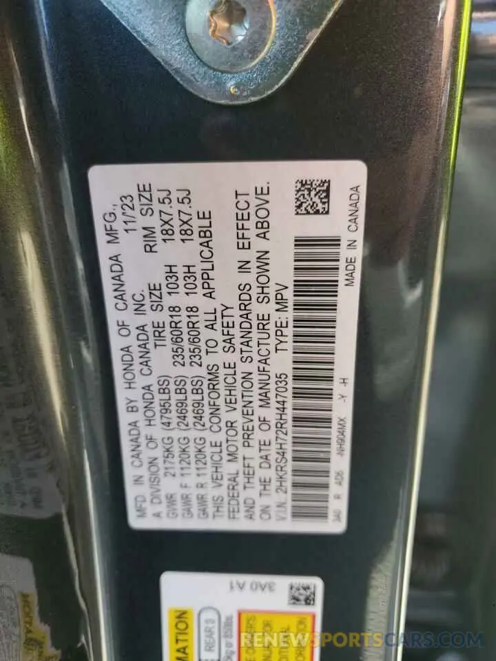 14 fotografías del automóvil dañado 2HKRS4H72RH447035 HONDA CRV 2024