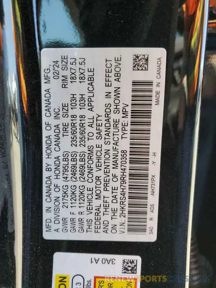 13 fotografías del automóvil dañado 2HKRS4H79RH470358 HONDA CRV 2024