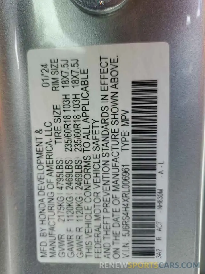 12 fotografías del automóvil dañado 5J6RS4H4XRL006961 HONDA CRV 2024