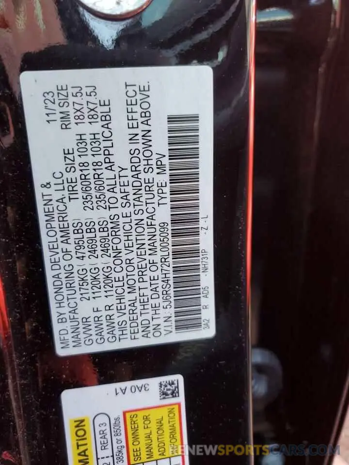 14 fotografías del automóvil dañado 5J6RS4H72RL005099 HONDA CRV 2024
