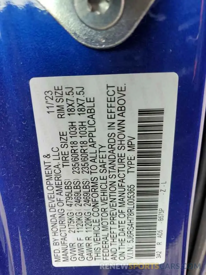 16 fotografías del automóvil dañado 5J6RS4H78RL005365 HONDA CRV 2024