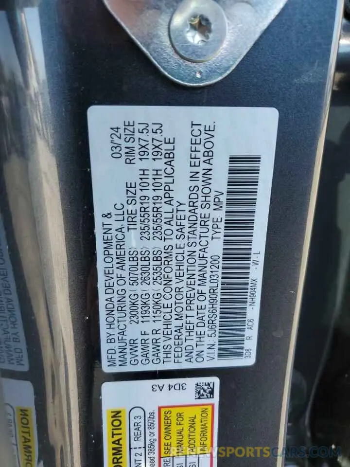 13 fotografías del automóvil dañado 5J6RS6H90RL031200 HONDA CRV 2024