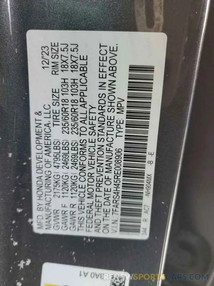 15 fotografías del automóvil dañado 7FARS4H45RE008906 HONDA CRV 2024