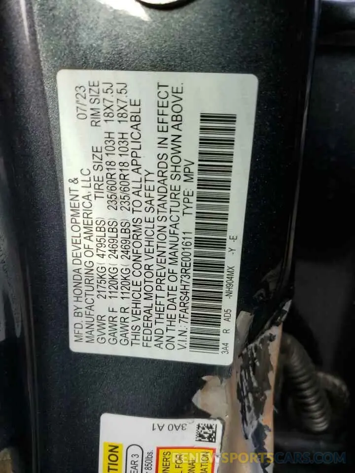13 fotografías del automóvil dañado 7FARS4H73RE001611 HONDA CRV 2024