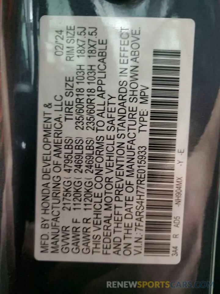 13 fotografías del automóvil dañado 7FARS4H77RE015933 HONDA CRV 2024
