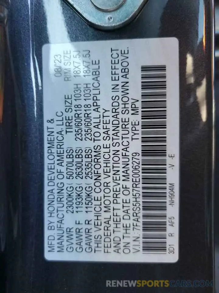 16 fotografías del automóvil dañado 7FARS5H57RE006279 HONDA CRV 2024