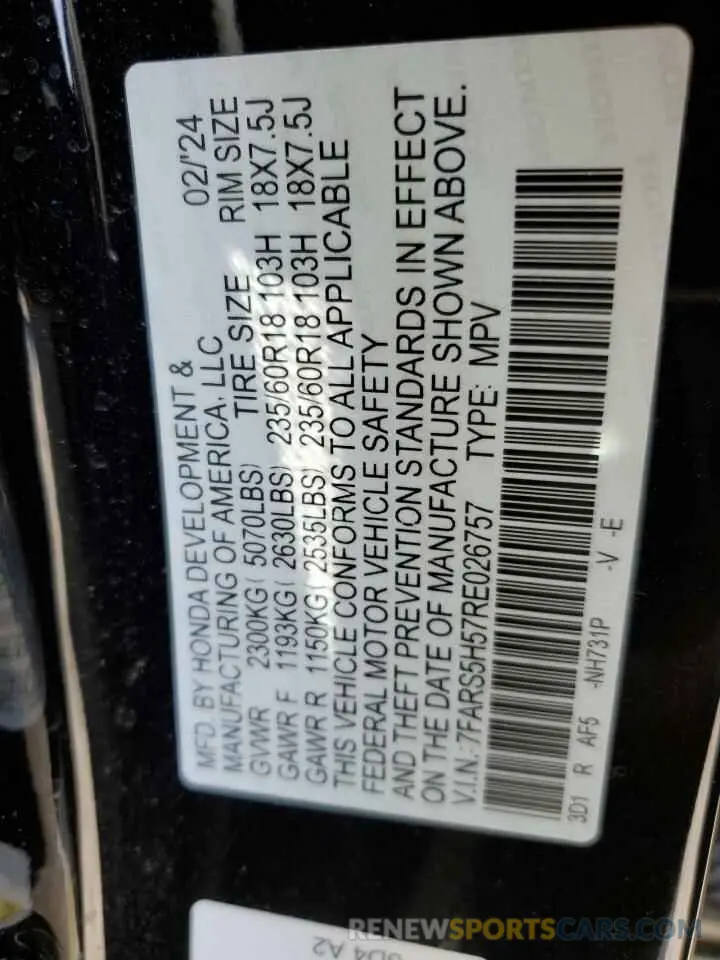 12 fotografías del automóvil dañado 7FARS5H57RE026757 HONDA CRV 2024