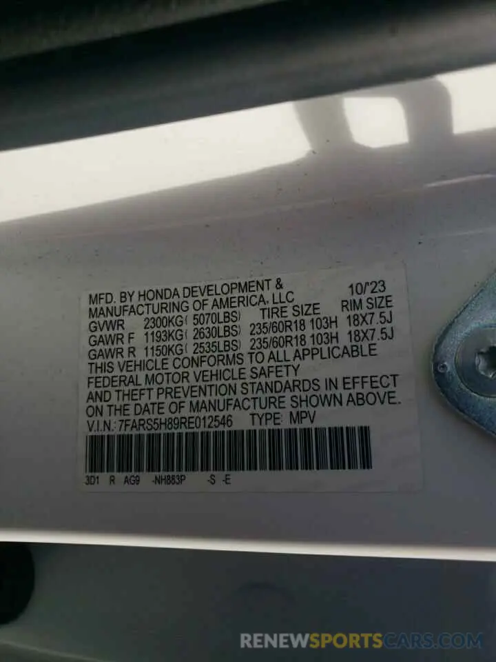 14 fotografías del automóvil dañado 7FARS5H89RE012546 HONDA CRV 2024