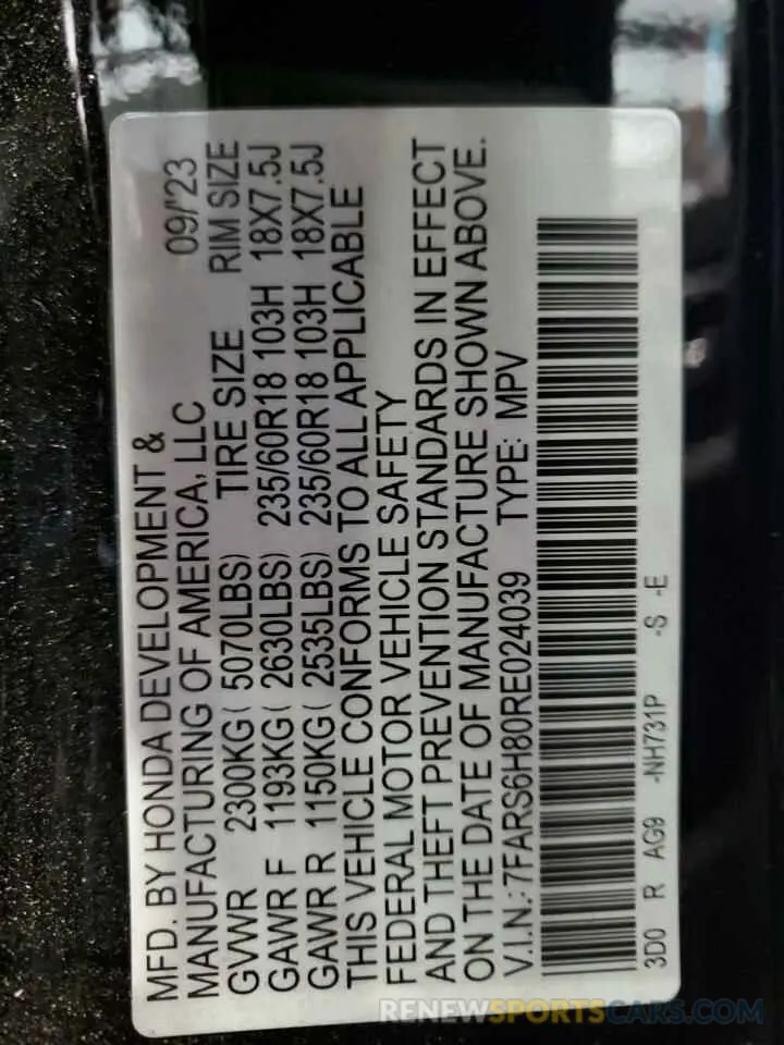 14 fotografías del automóvil dañado 7FARS6H80RE024039 HONDA CRV 2024