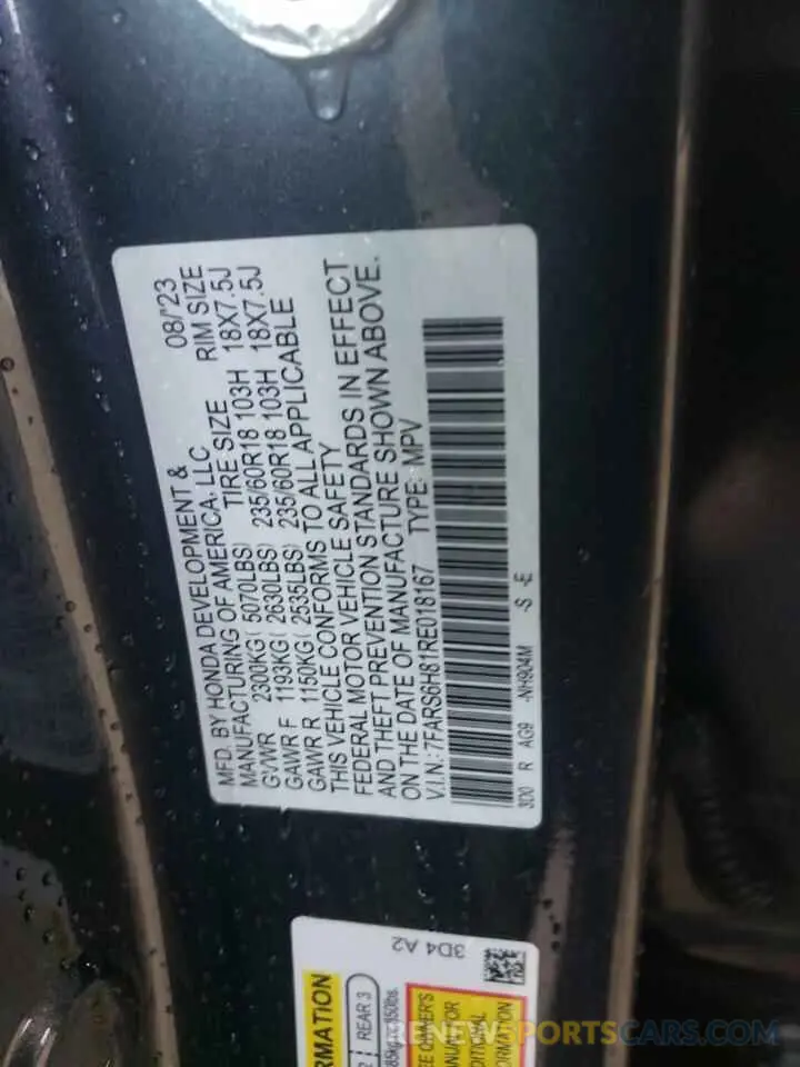 14 fotografías del automóvil dañado 7FARS6H81RE018167 HONDA CRV 2024