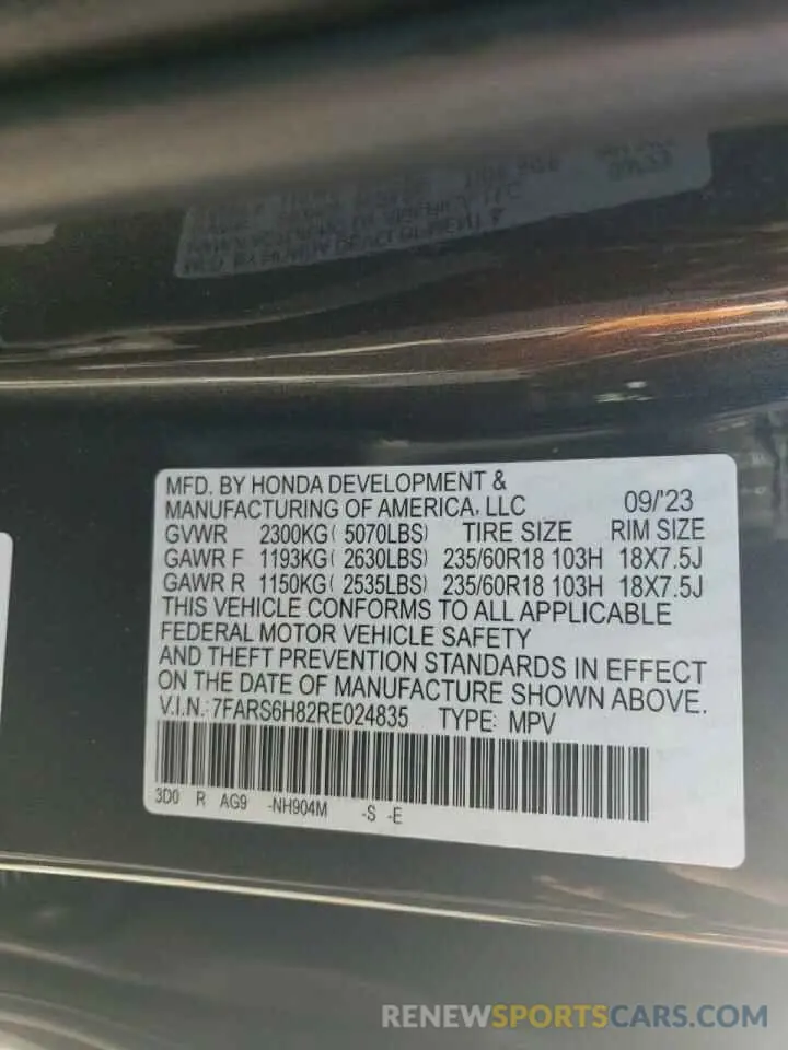 13 fotografías del automóvil dañado 7FARS6H82RE024835 HONDA CRV 2024